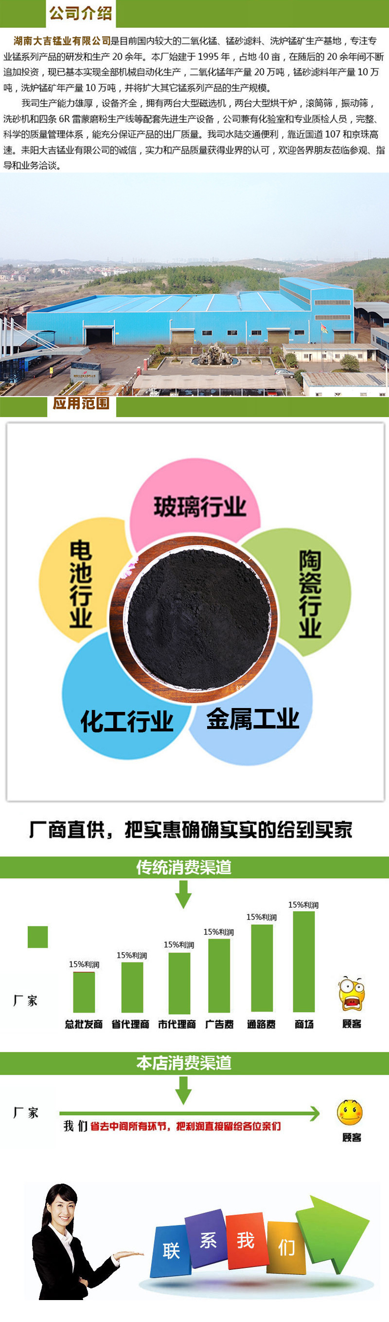 12792119677_434745053 (2).jpg