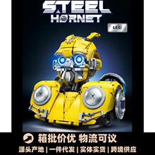 �ÿ�4011���λ����˸ߴ�����ָ߻�ľ�ս�������ƴװģ�Ͷ�ͯ���