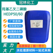 聚丙烯酸PAAS30%40%50%增稠分散剂PAA水处理聚丙烯酸钠