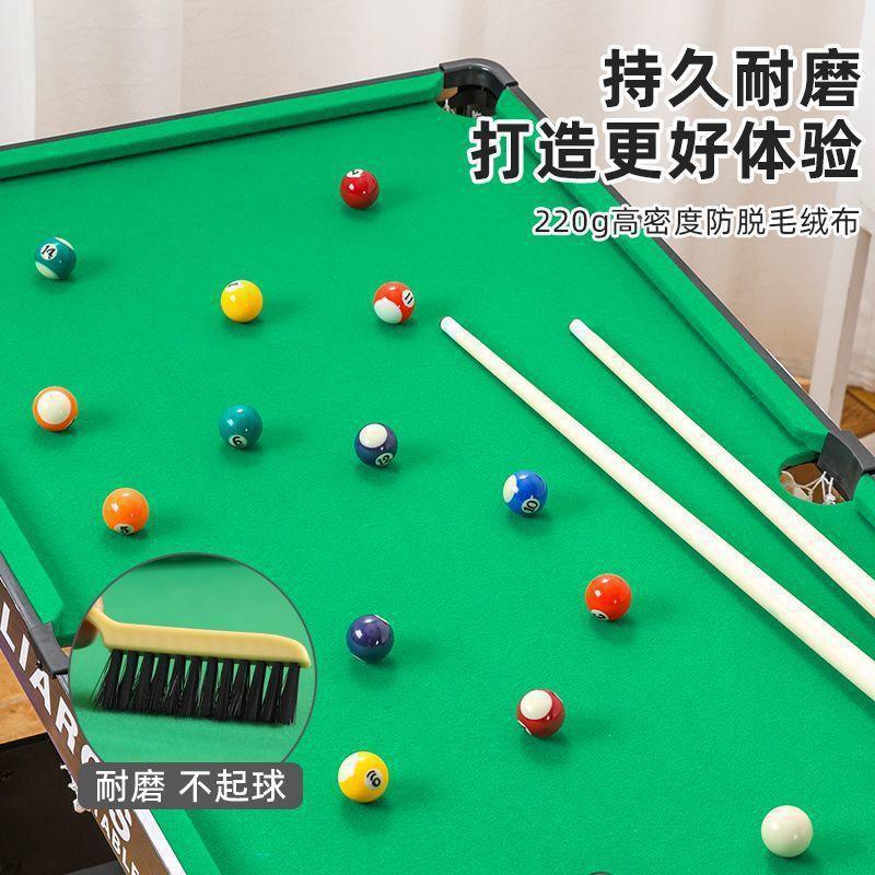 游戏亲子大号互动生日礼品桌球台球桌儿童台球家用迷你男孩小型台|undefined