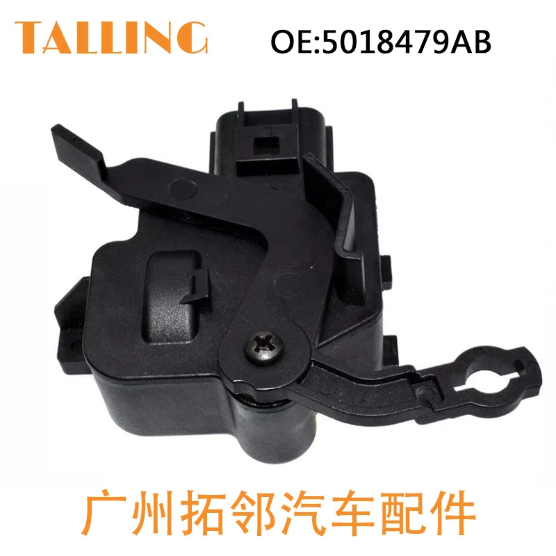 Привод замка двери устройства блокировки багажника 5018479AB подходит для автомобильных аксессуаров Jeep 746260