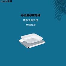 ���س���ȫͭ������������ˮ��������ܾƵ����ԡ�������ܹҼ�