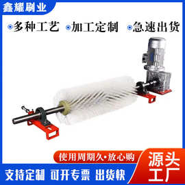 皮带机输送带清扫器矿用无动力被动滚刷清扫器电动尼龙毛刷清扫器