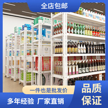 ؛ܶ؂}̨sg䓳мӺռ{