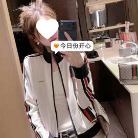 2026春秋新款撞色拼接条纹长袖卫衣外套女设计感拉链开衫立领上衣