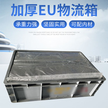 �����пհ����D���������D�� PP�пհ�Ȳ�EU����