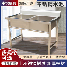 ���P�ˮ��ϴ�ֳ� �N���p��ϴ��ˮ��ϴ�˳� ����304���P�ˮ��