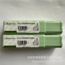 ߠG1011.2525R-4T21GX24ʽߏвȫϵпӆ؛