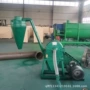 盘式自吸八角大豆磨粉机