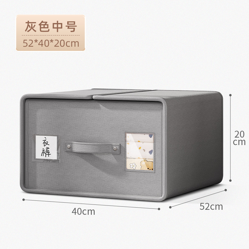 クロスボーダー新品不織布シーツ4点セット収納ボックス蓋付き家庭用品収納ボックス引き出し収納ボックス