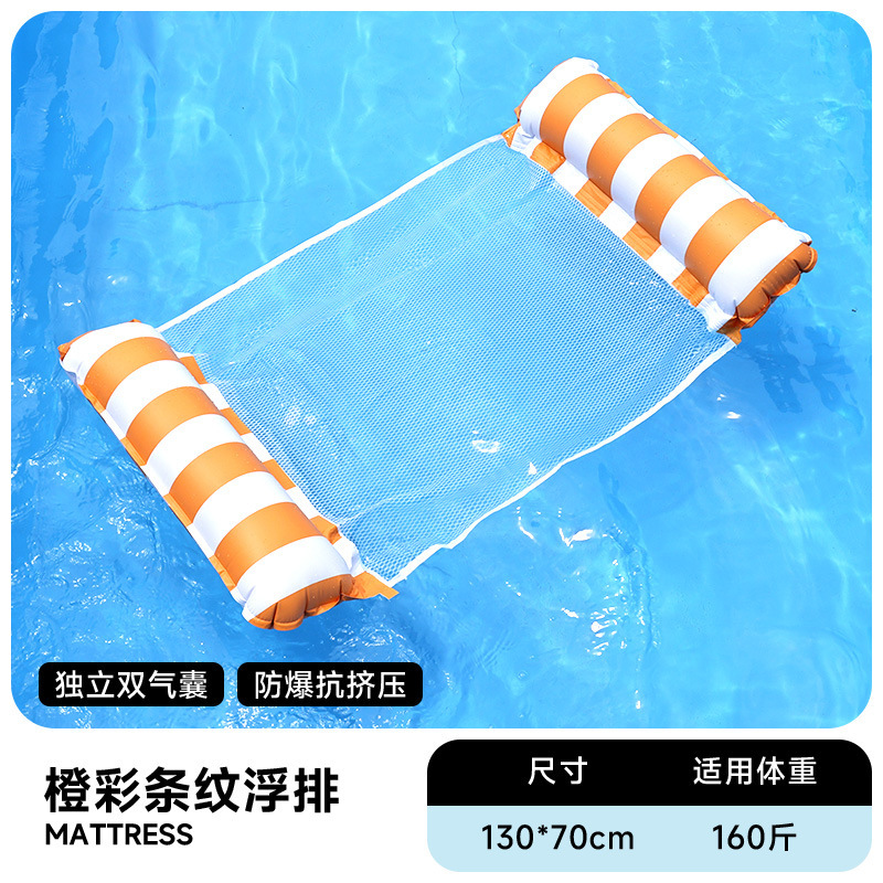 Flotador inflable flotante sobre el agua flotante flotante anillo flotante cama de malla flotante silla de reclinación espesa plegable flotante cama flotante al por mayor