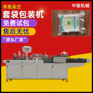 ~ԄӰbC~ɽoʽbC~ƬbC~Ƭ״C