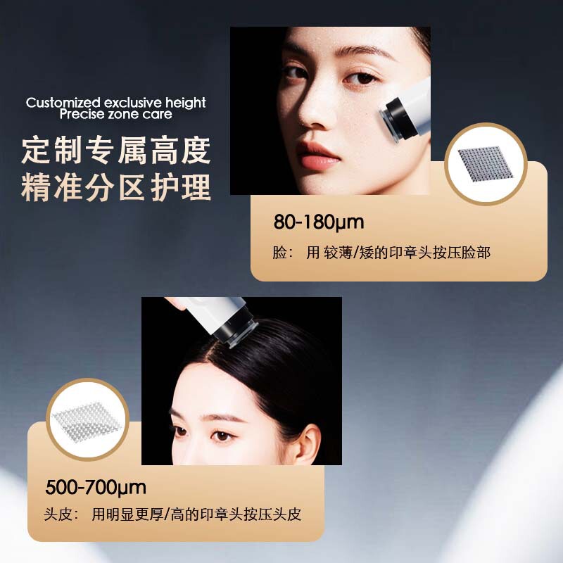 迷你款微晶导入仪纳米微晶水光仪微针导入家用手动导入脸部美|undefined