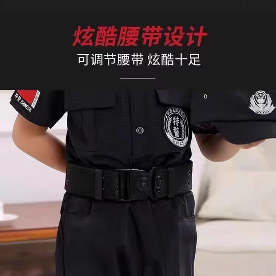 Children's Special Police Uniform suit Military Uniform Performance Uniform Police Officer Uniform Boys and Girls Police Sergeant Special Soldier Children's Performance Uniform