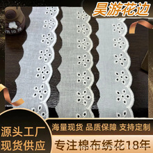 4cm�����޲���߅ ��߅�޾��̽���߅ diy���޻�߅ �ٽz��߅�o��