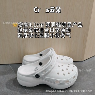 cross녶䶴��Ь�ļ�����Ůʿ����Ь�������ɳ��Ь��Ь���lEVA