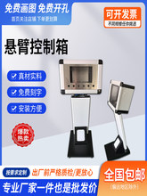 7��10���|���� �ұ۲�������Ƅӎ����� �u�ۿ���������D����