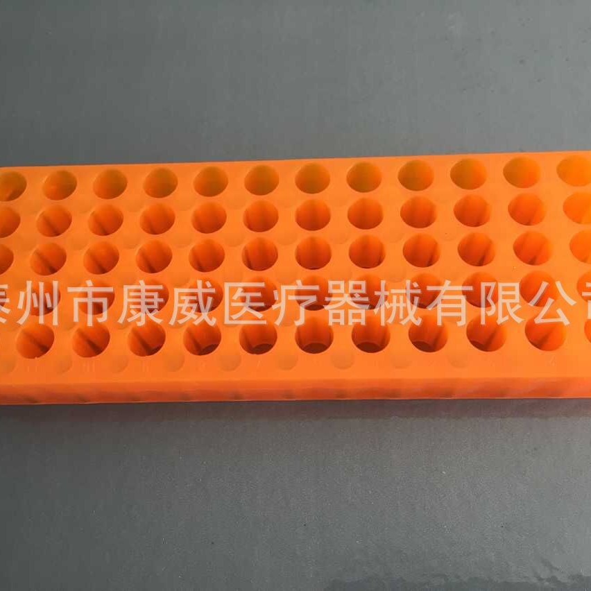 【康威】0.5ML 1.5ML 离心管架60孔 小号 双面板 双面架