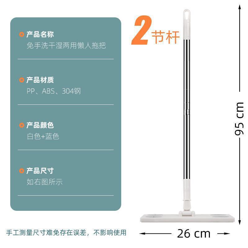 静电除尘纸拖地家用多功能平拖免手洗旋转干湿俩用一次性懒人拖把|undefined