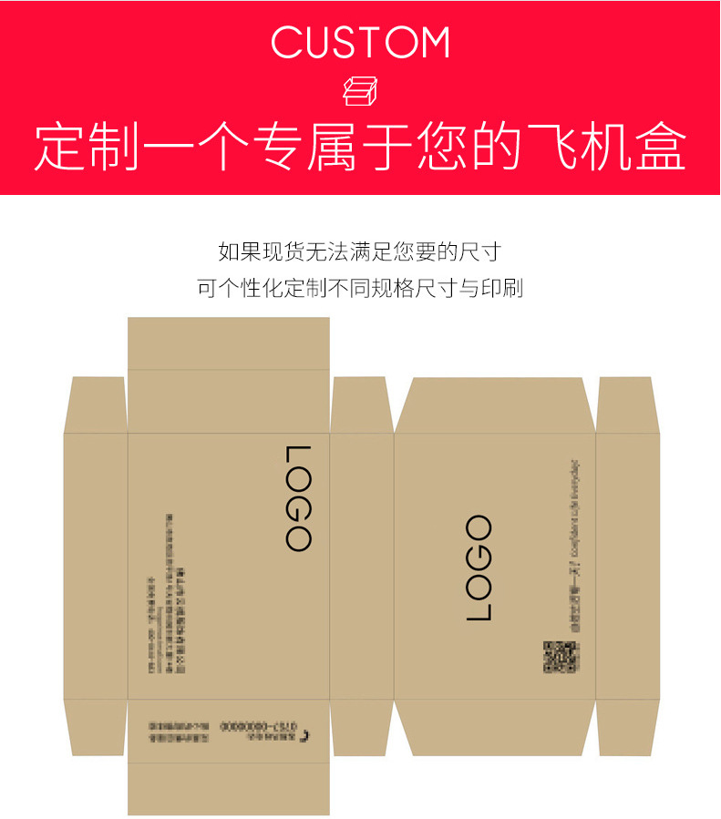 QQ图片20211101121319