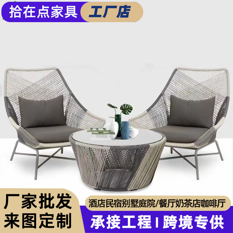 Outdoor Rattan Chair Three-Piece Set with Backrest, Lounge Chair, Courtyard Rattan Sofa, Outdoor Balcony Leisure Small Rattan Chair Outdoor Rattan Chair Three-Piece Set with Backrest, Lounge Chair, Courtyard Rattan Sofa, Outdoor Balcony Leisure Small Rattan Chair