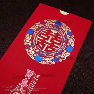 Invitation 50/100 Factory Wedding Invitation Invitation Red and Blue Hot Post Stroke New Wedding Cross-border Factory Wholesale