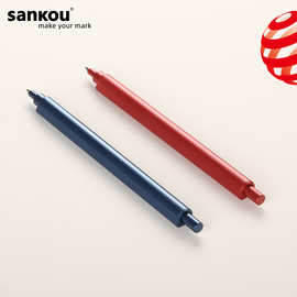 三口极简风签字笔红点奖金属中性笔现货批发免费刻字跨境广告笔