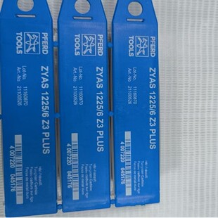 �� PFERD �RȦ ZYAS 12256 C3 PLUS Ӳ�|�Ͻ����D�S 12&times;25mm