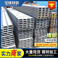 Q235��܈��䓽��B����䓽Y��U��䓇����׏S��Ļ�����ϲ��F