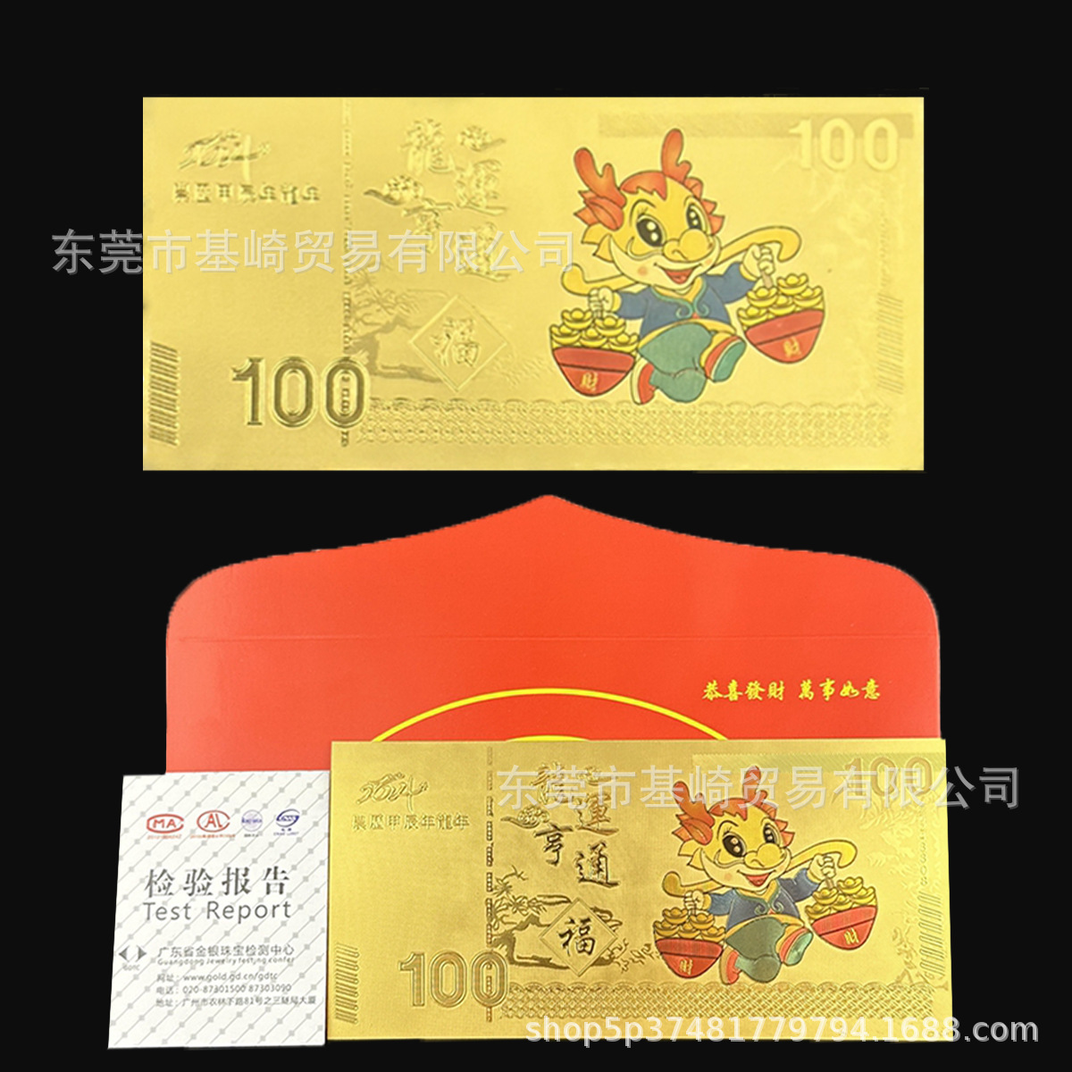 O1CN01i9k8xO1GXxaih0DLt_!!2637