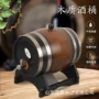 烧烤储酒复古啤酒木桶