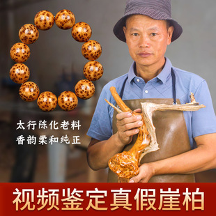 ̫���°�2.0�M����108�w ��ʿ�ִ���朷��� ȸ��ꐻ�������Ů��ʽ