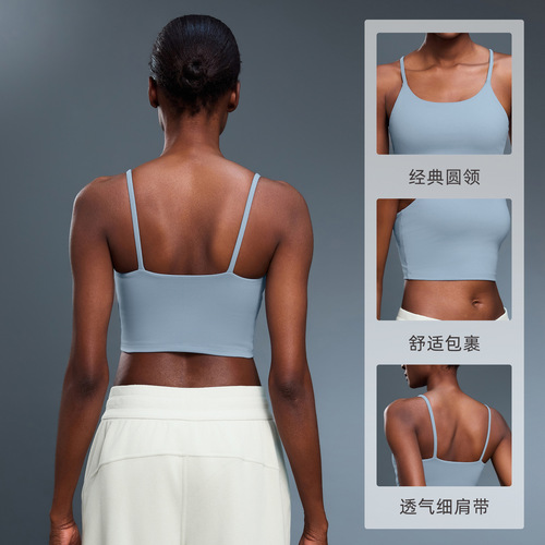 Women's Yoga Top, Sports Bra with Padded Cups, Thin Straps, Backless Design, Fitness Vest, Camisole for Yoga—C5238