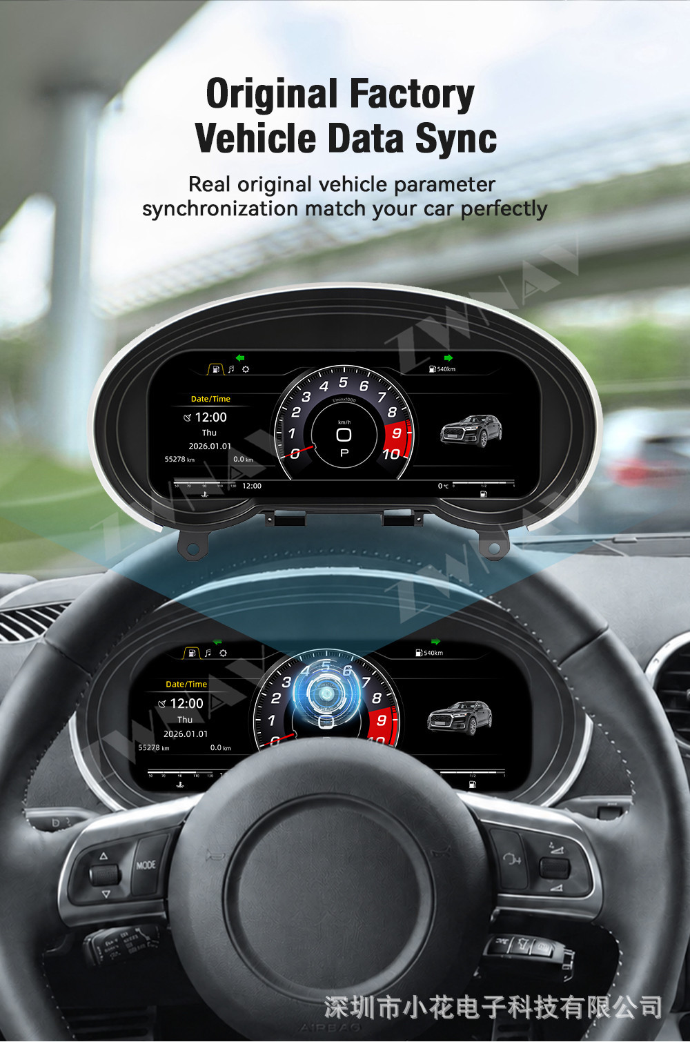 Suitable for 2008-2014 Audi TT full LCD instrument cluster 10.9inch multifunctional car odometer