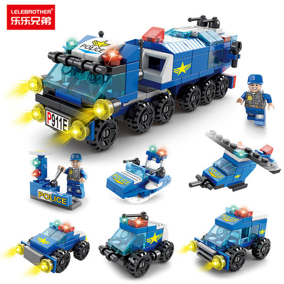 Lele Brothers Building Blocks 8612 Compatible with Lego Children's Assembled Toys Small Particles Car Boys Intelligence Puzzle