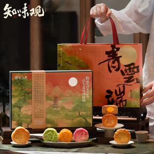 ֪ζ�^��녶���Y���b��ɳ���Sɏ�؏Vʽ�������﹝�T���������l