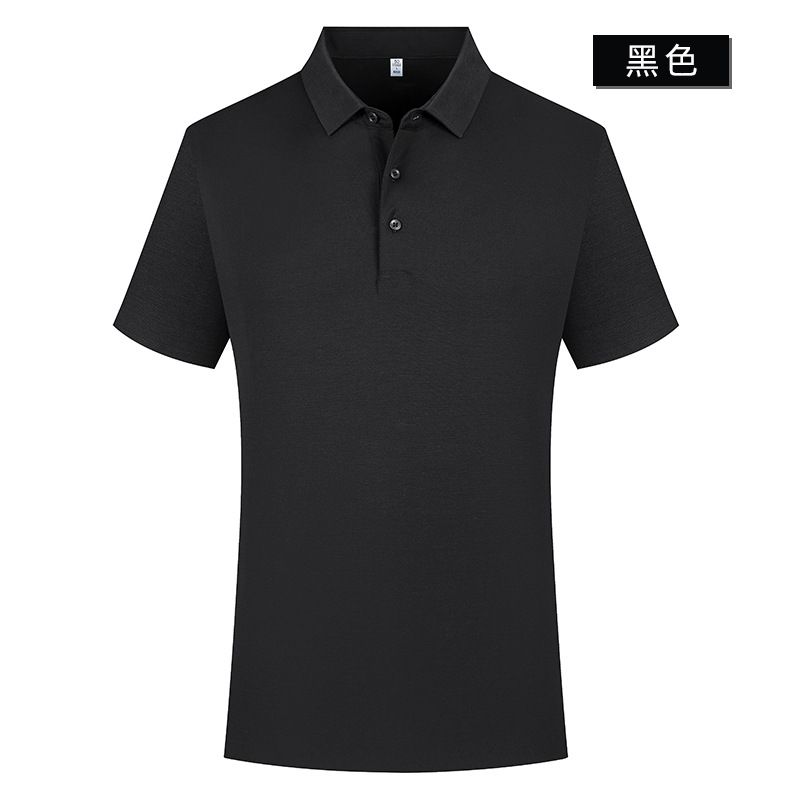 Camiseta POLO sin costuras antibacteriana Modal Sorona 5A con logotipo personalizado estampado, ropa de trabajo de manga corta, ropa de trabajo de verano