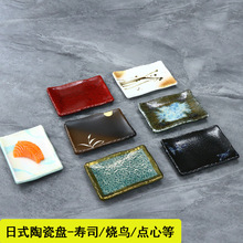 ��ʽ���B�P��������P�͹��մɉ�˾��ǰ�˵�С�ݴ������L���Pƽ�P