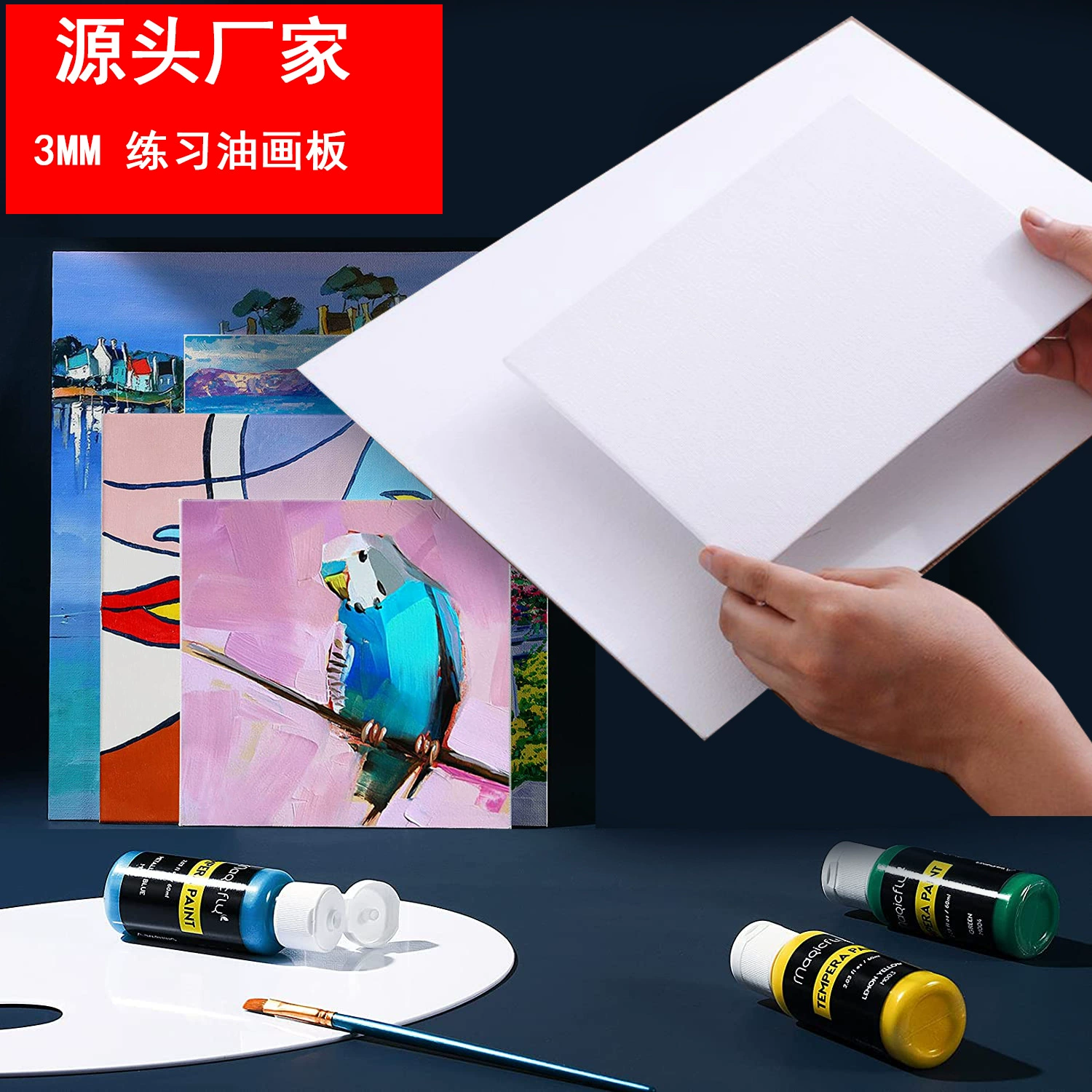 Хлопковая ткань тонкая масляная холст доска акриловая практика рисование граффити художественная набросок доска 3MM упражнения масляная доска