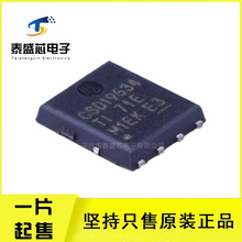 ȫ��ԭװ CSD19534Q5A ��ЧӦ�� VSON-8