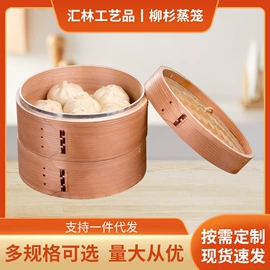 蒸笼、蒸格;厨房用品配件;勺、调羹