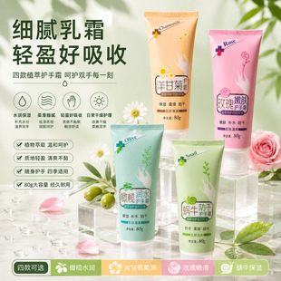 �w���� �aˮ�����������˪�ֲ��o����˪�o��˪80g���yƷ���l�S��