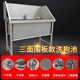 other product image
