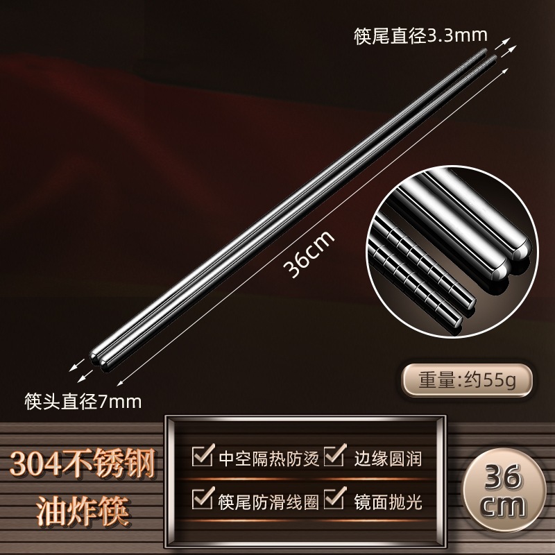 36cm [304 소재] 사용자 정의 로고