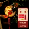 Protective amulet, flashlight PVC