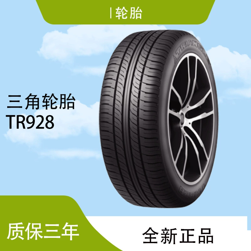 Шина Triangle Tire TR928 с рисунком 205/70R15 подходит для шин Dalu Le Ruimeng Pike Ruifeng Shuttle.