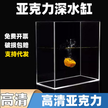 ������ˮ����ˮ��ˮ���бP��͸���Ĕz����ˮ��ҕ�lˮ�Ҹ�ˮ��