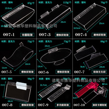Ь��Ь��չʾ������Ь���̈����b��Ь�ӌ��u��չʾƷ��Ь���Ʒ��
