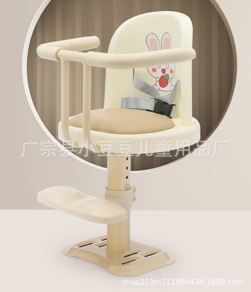 Safety Seat for Infants, Electric Motorcycle Child Seat, Front-Mounted Scooter Safety Seat, Front Seat