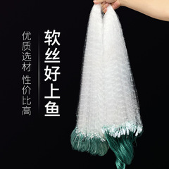 漁網粘網絲網單層小魚網浮網沉網白條捕魚網河網湖網三層沾網掛網